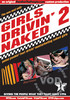 Video On Demand