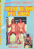 Video On Demand