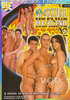 Video On Demand