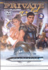 DVD : The Private Gladiator