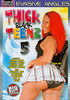 Video On Demand