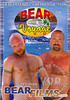 Video On Demand