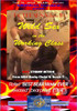 Video On Demand