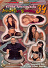 Video On Demand