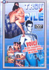 Video On Demand