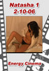 Video On Demand