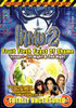 Video On Demand