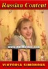 Video On Demand