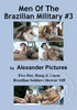 Video On Demand