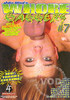 DVD : Whore Gaggers 7