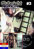 Video On Demand