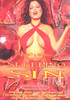 DVD : Sleeping With Sin