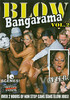 Video On Demand