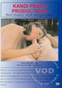 Video On Demand