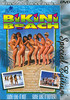 Video On Demand