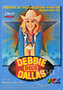 DVD : Debbie Does Dallas