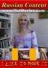 Video On Demand