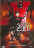Video On Demand