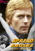Spread Eagles