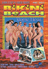 Video On Demand