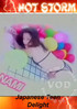 Video On Demand