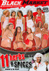 Video On Demand