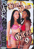 Video On Demand