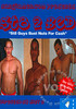 Video On Demand