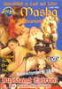 Video On Demand