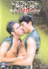 Video On Demand