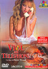 Video On Demand
