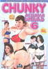 Video On Demand