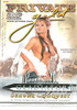 DVD : The Private Gladiator 3