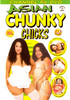 Video On Demand