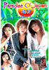 Video On Demand