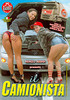 Video On Demand