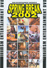 Video On Demand