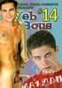 Video On Demand