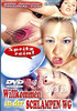 Video On Demand
