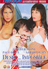 Video On Demand