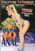 Video On Demand