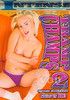 Video On Demand