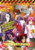 DVD : Animated Trailers