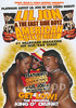 Video On Demand