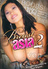 Video On Demand