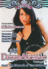 Video On Demand
