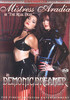 Video On Demand