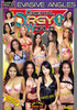 DVD : Oriental Orgy World