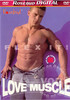 DVD : Love Muscle