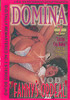 Video On Demand
